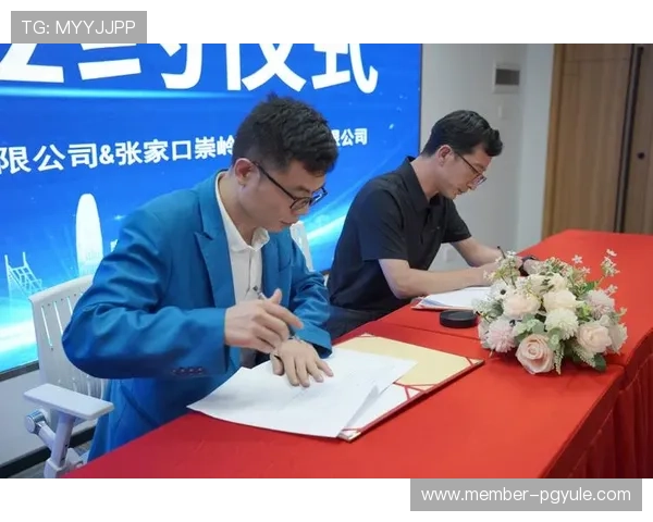 深入了解AG厅总部的运营模式与发展战略，助你成为行业内的佼佼者