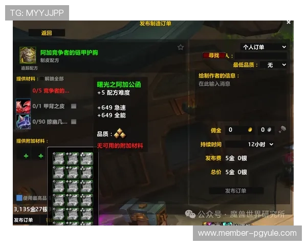 AG视讯庄闲和玩法详解帮助玩家轻松掌握游戏策略提升获胜几率