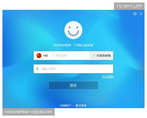 OG真人app安全保障措施，保障玩家资金与个人信息安全的详细介绍