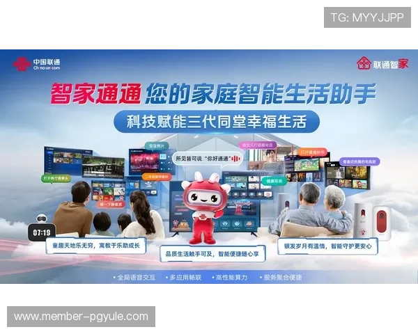 下载AG视讯APP官方正版确保账号安全,享受高清流畅的视讯娱乐体验,快速注册开启精彩游戏之旅